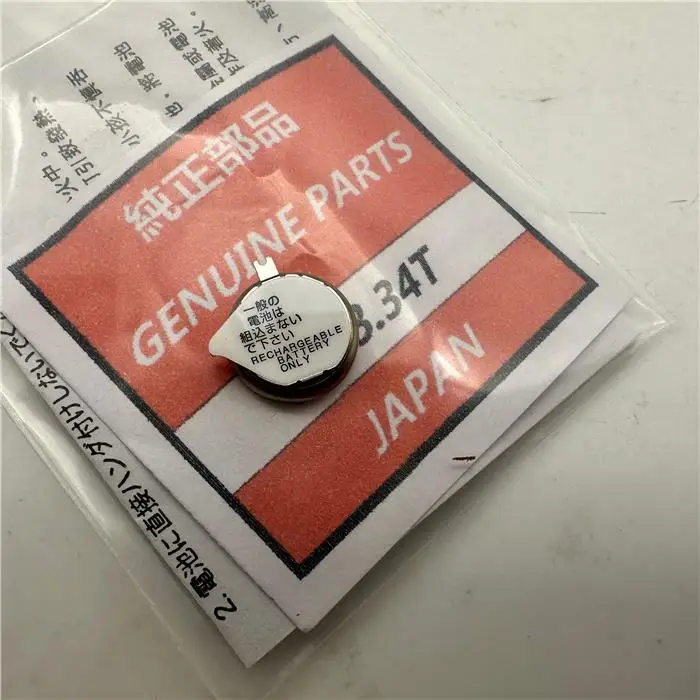 Renewable Energy Technology - 新しい TS920E 3023.34T TS-920E 3023-34T 3023
