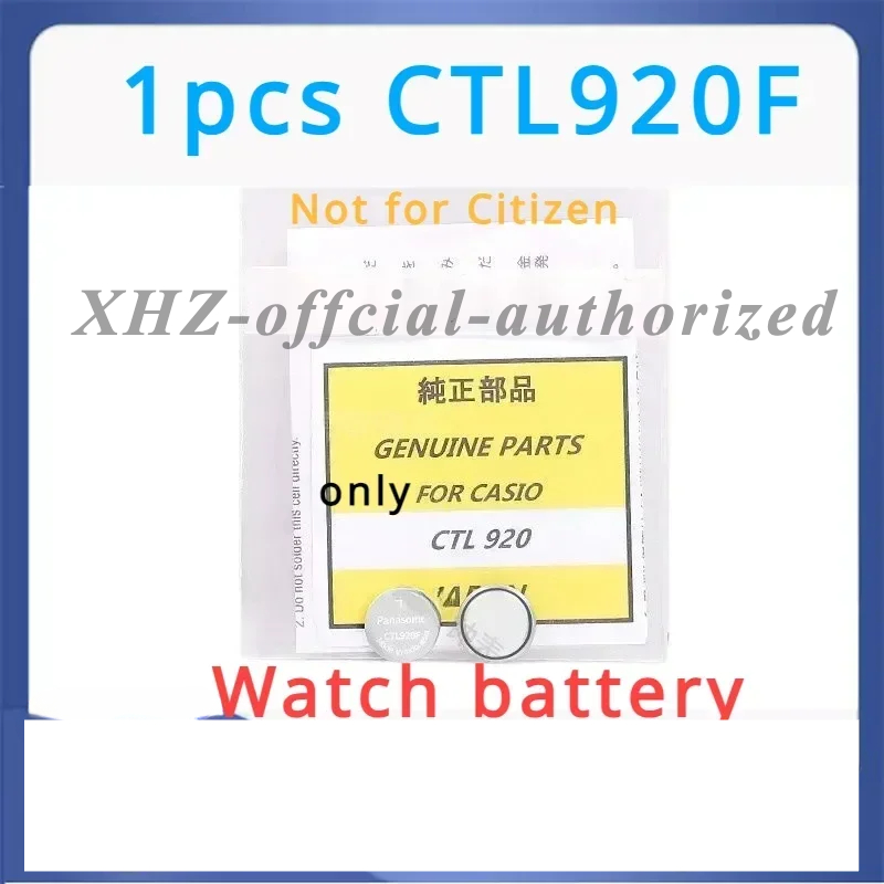 CTL920 CTL920F 2.3V 純正エネルギー充電式 - Renewable Energy Technology のレビューと価格